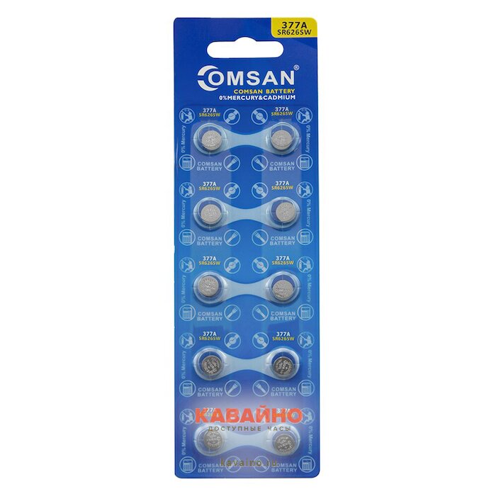COMSAN 377/SR626SW (10 BL) купить в часовом интернет-магазине