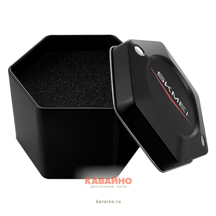 Коробочка для часов SKMEI шестиугольная (фото 2)