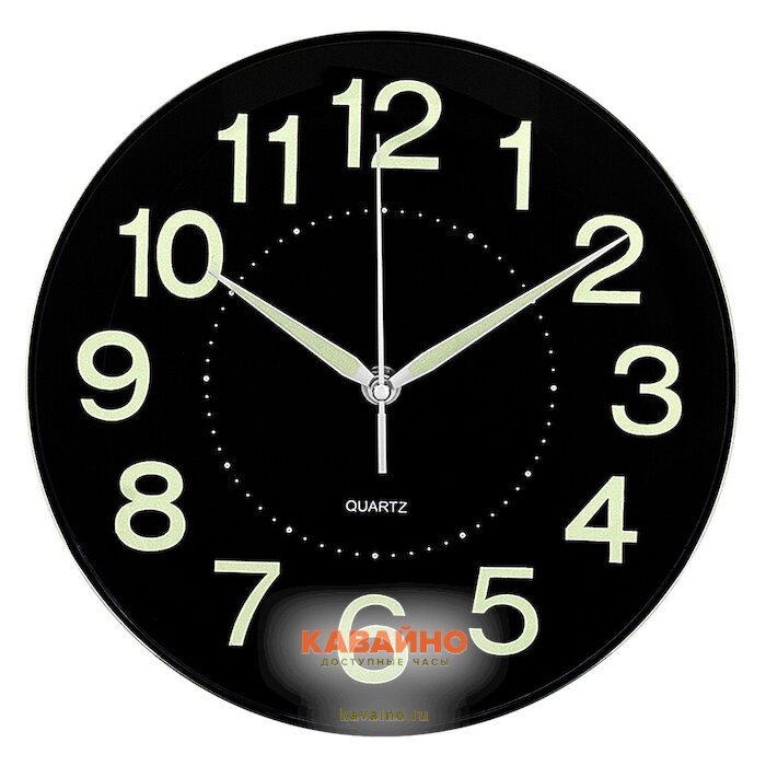 Рубин 2526-010 купить в часовом интернет-магазине