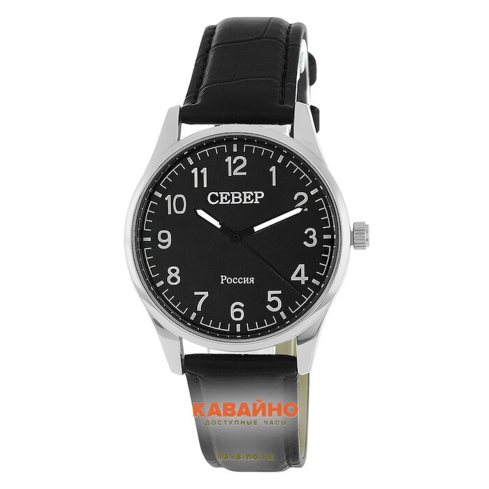 Север X2035-030-145 купить в часовом интернет-магазине