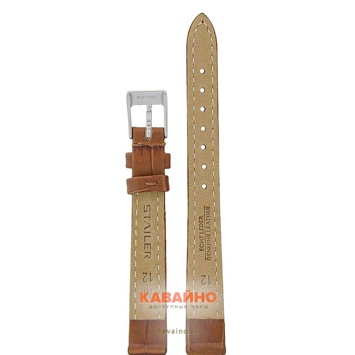 Stailer 1585-1201 (фото 2)