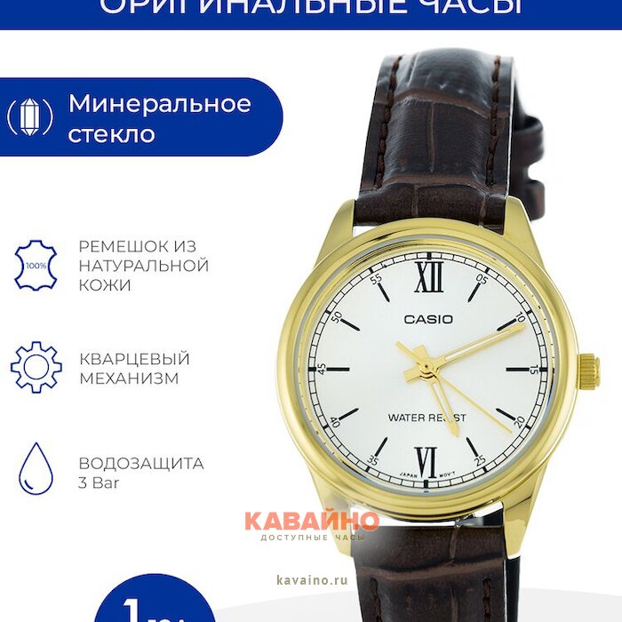LTP-V005GL-9B (фото 6)