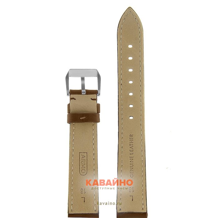 ARMO 6702-18L (фото 2)