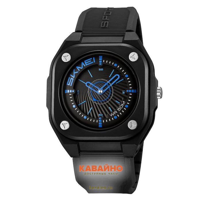 Skmei 2329BKBU black/blue (фото 2)