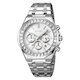 Skmei 2380SIWT silver/ white (фото 2)