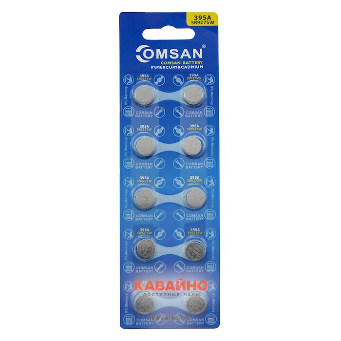 COMSAN 395/SR927SW (10 BL) (фото 2)