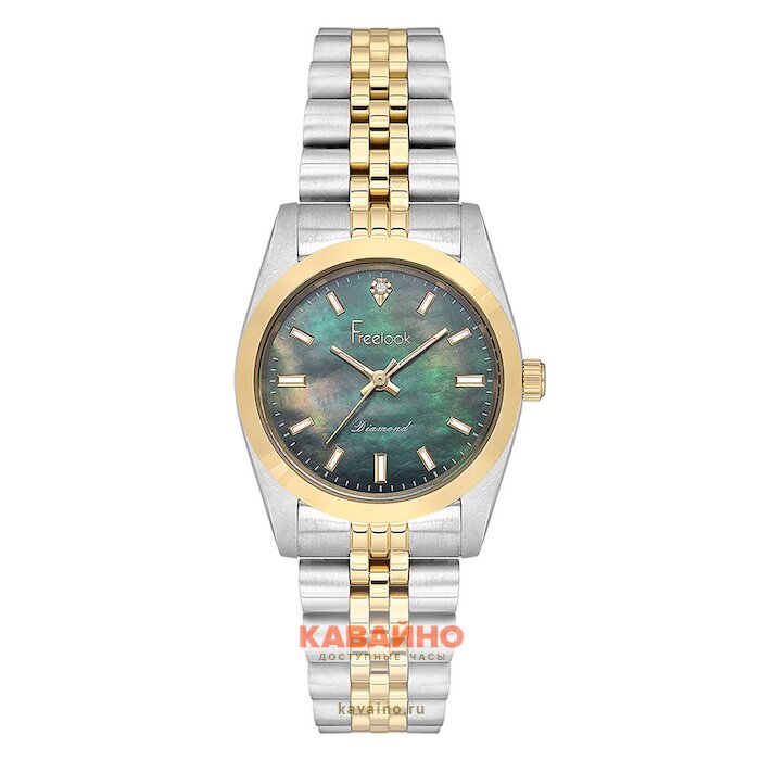 Freelook 4.10004-5 купить в часовом интернет-магазине