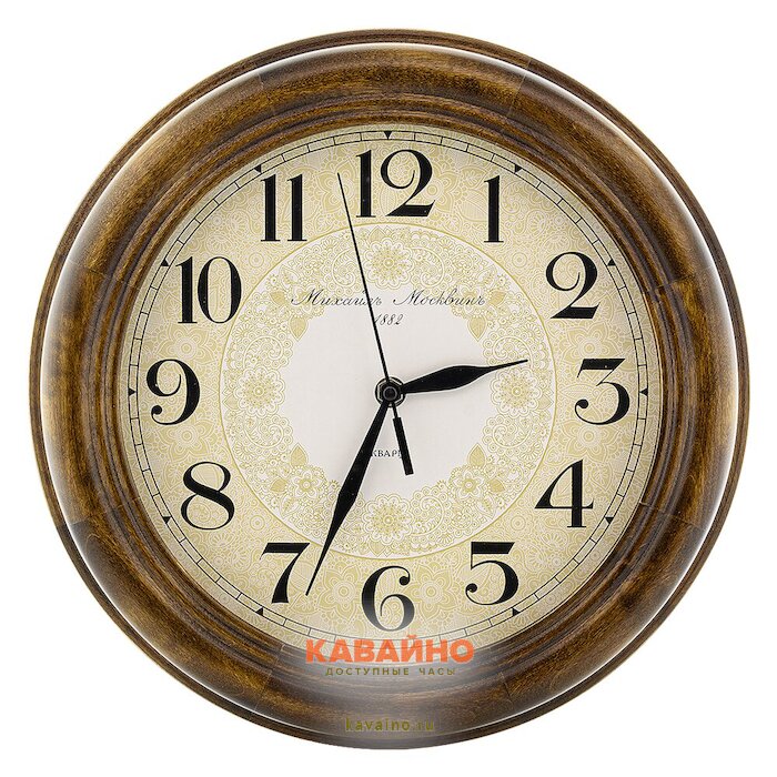 Михаил Москвин 50386196 купить в часовом интернет-магазине