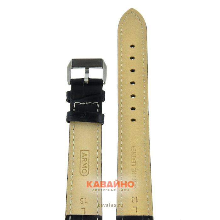 ARMO 1991-18L (фото 2)