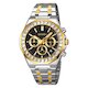 Skmei 2380TGDBK silver gold/black (фото 2)