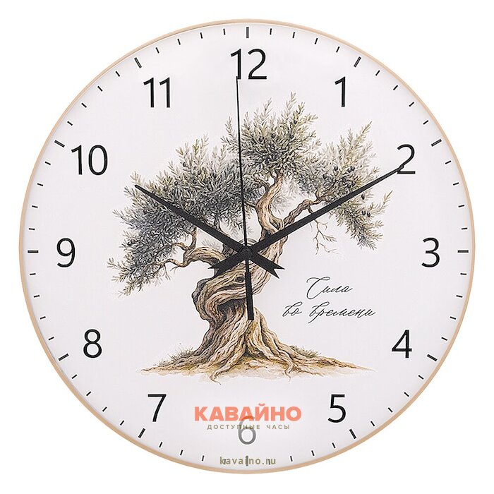 Рубин 2526-012 купить в часовом интернет-магазине