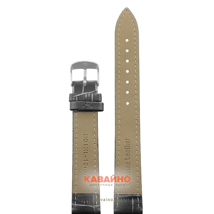 Atlantis H01XL-18MM серый (фото 2)