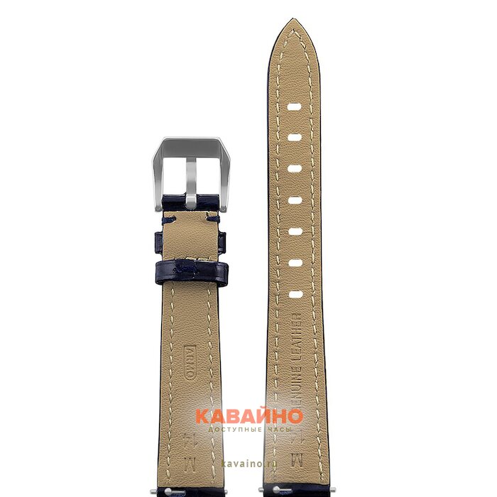 ARMO 6907-14M (фото 2)