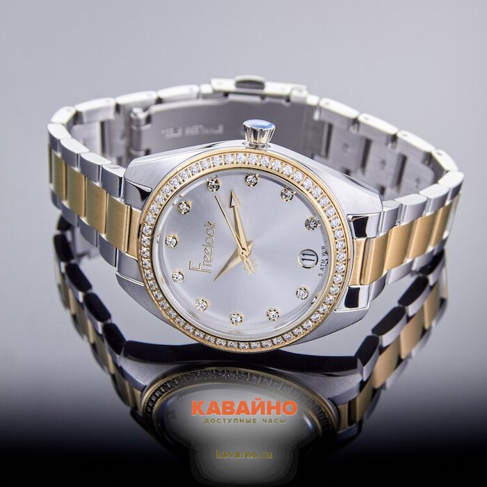 Freelook 1.10428-3 (фото 4)