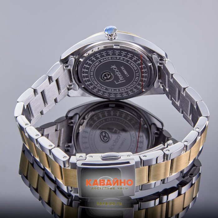 Freelook 1.10428-3 (фото 5)