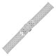 Ascent ZH21 20мм серебро (фото 1)