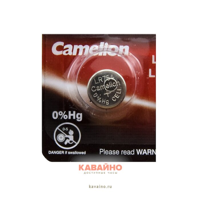 Camelion AG5/10BL LR754 купить в часовом интернет-магазине