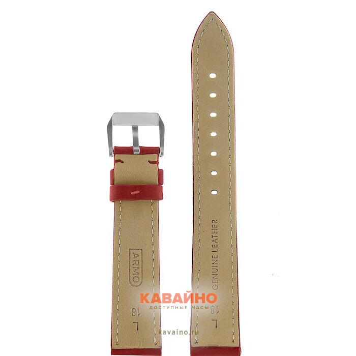 ARMO 6706-18L (фото 2)