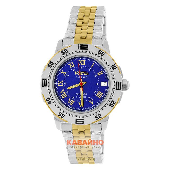 ВОСТОК 2416 (31164А) браслет купить в часовом интернет-магазине
