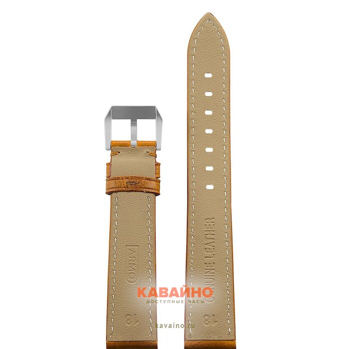 ARMO J705-18 (фото 2)