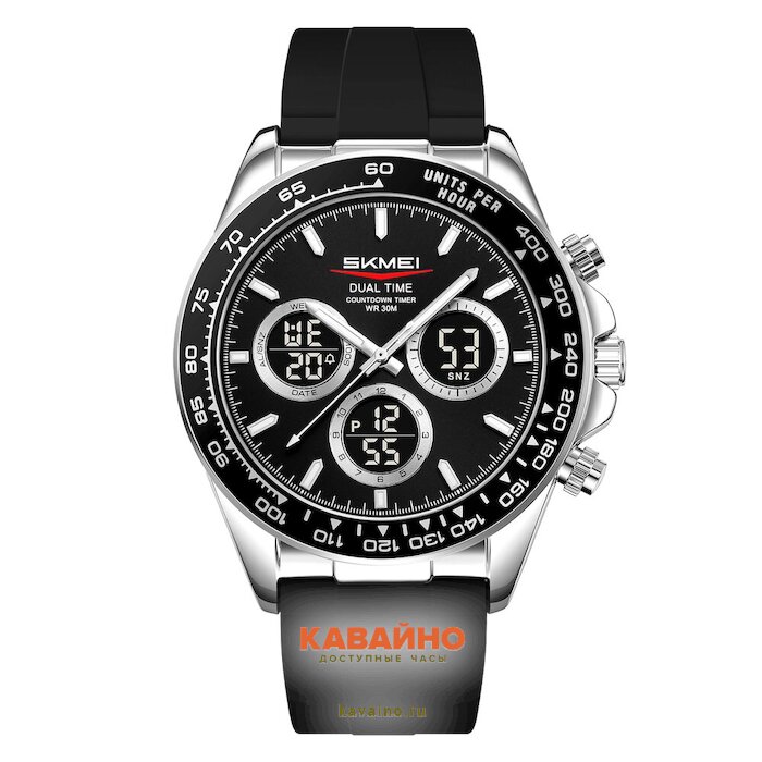 Skmei 2588SIBK silver/black купить в часовом интернет-магазине