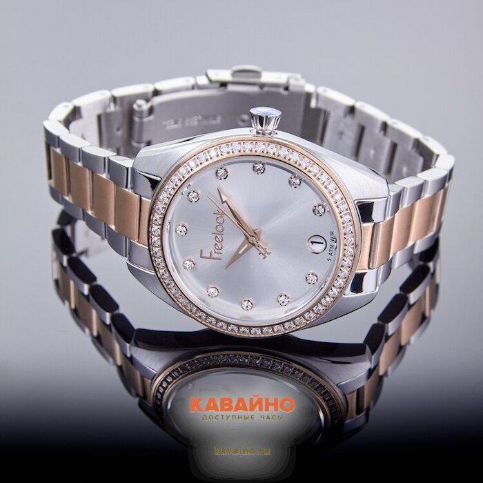 Freelook 1.10428-4 (фото 4)