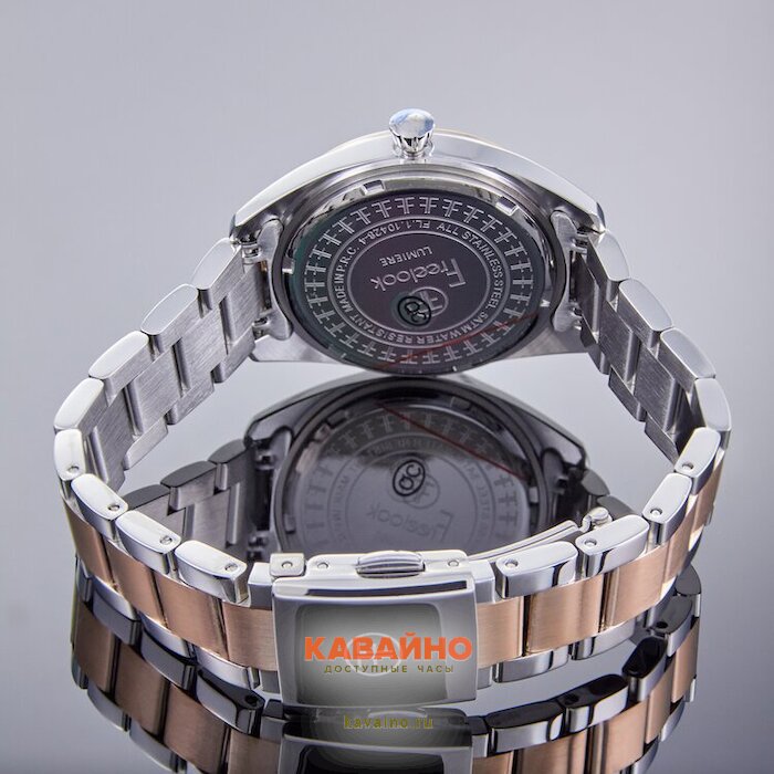 Freelook 1.10428-4 (фото 5)