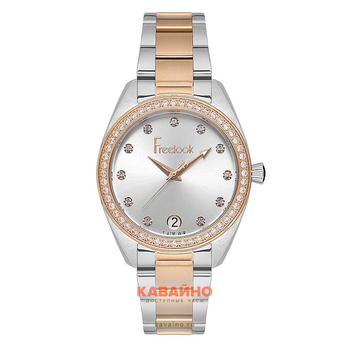 Freelook 1.10428-4 купить в часовом интернет-магазине