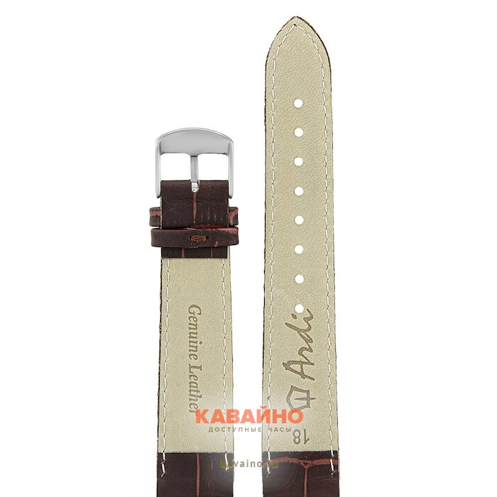 ARDI РК-18-05-01-1-3 П Kroko (фото 2)