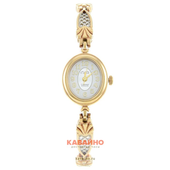 СОЛО 13339313 купить в часовом интернет-магазине