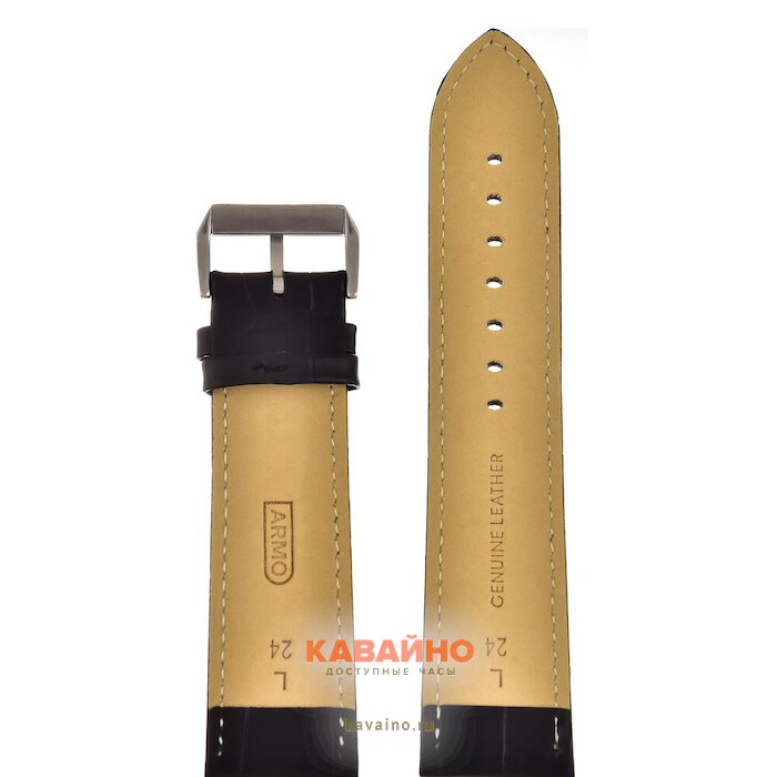 ARMO 1991-24L (фото 2)