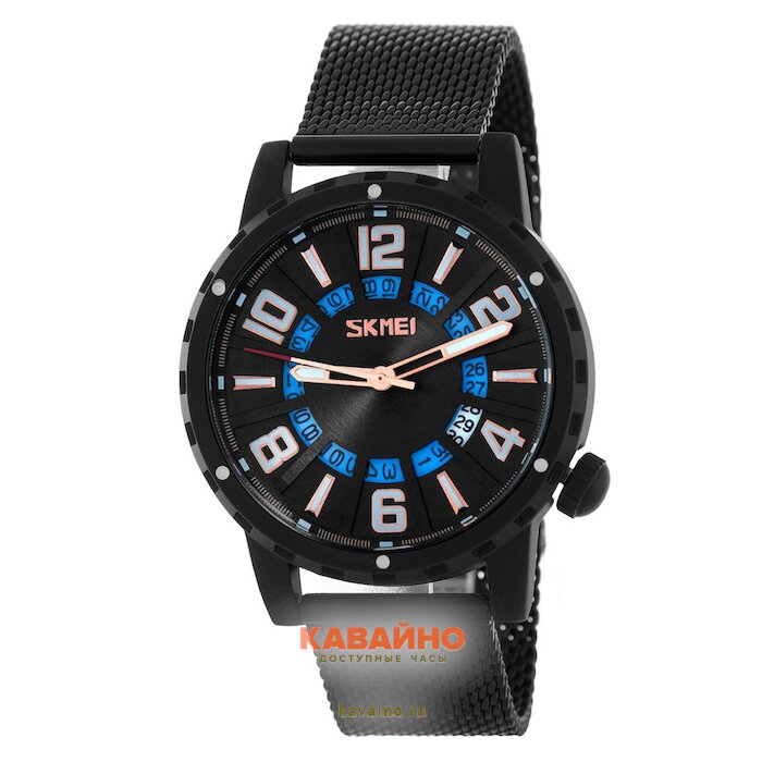 Skmei 9202BU blue (фото 2)