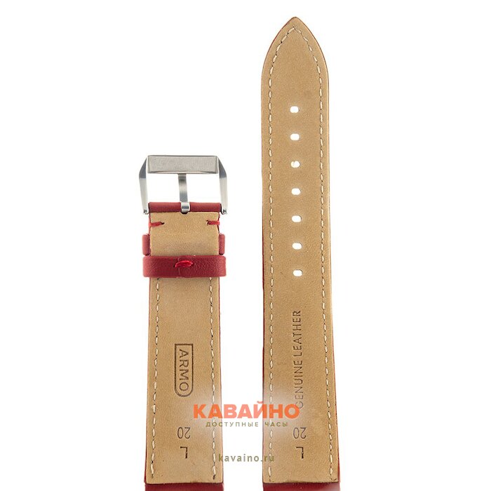ARMO 6706-20L (фото 3)