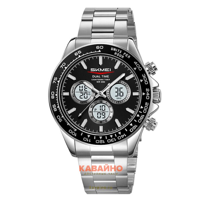 Skmei 2505SSIBK silver/black-steel купить в часовом интернет-магазине