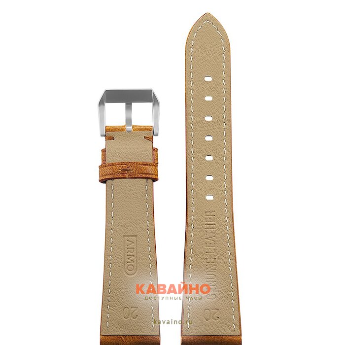 ARMO J705-20 (фото 2)