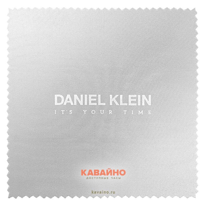 Daniel Klein DKS.1.4357-1 (фото 2)