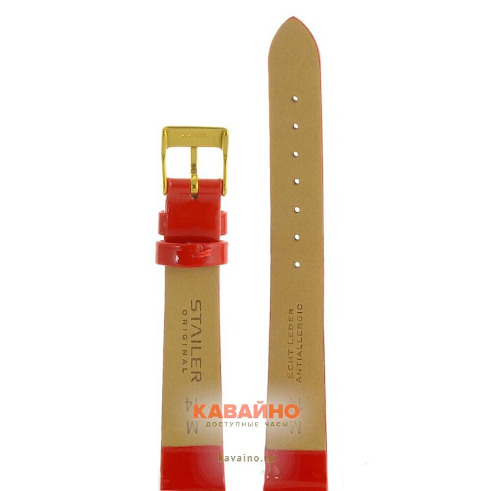 Stailer 1256-1402 (фото 2)