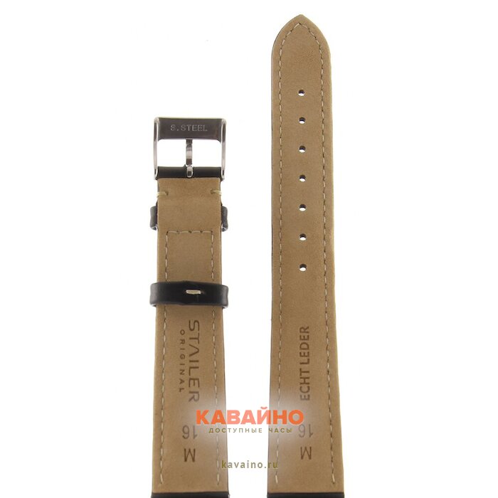 Stailer 911A-1601 (фото 2)