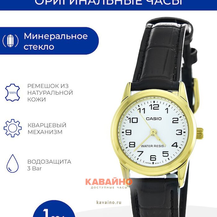 LTP-V001GL-7B (фото 6)