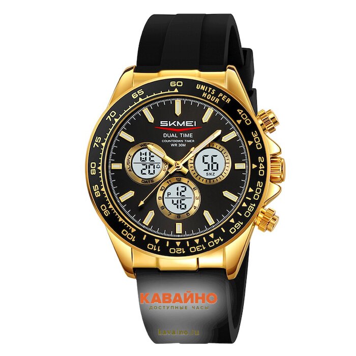 Skmei 2505PGDBK gold/black-silica gel купить в часовом интернет-магазине