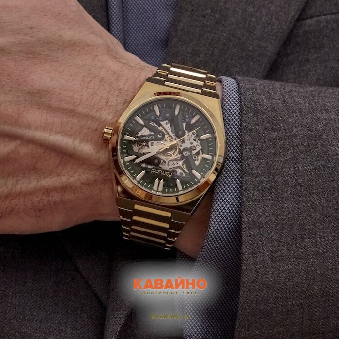 Ferrucci 3532-03 (фото 2)