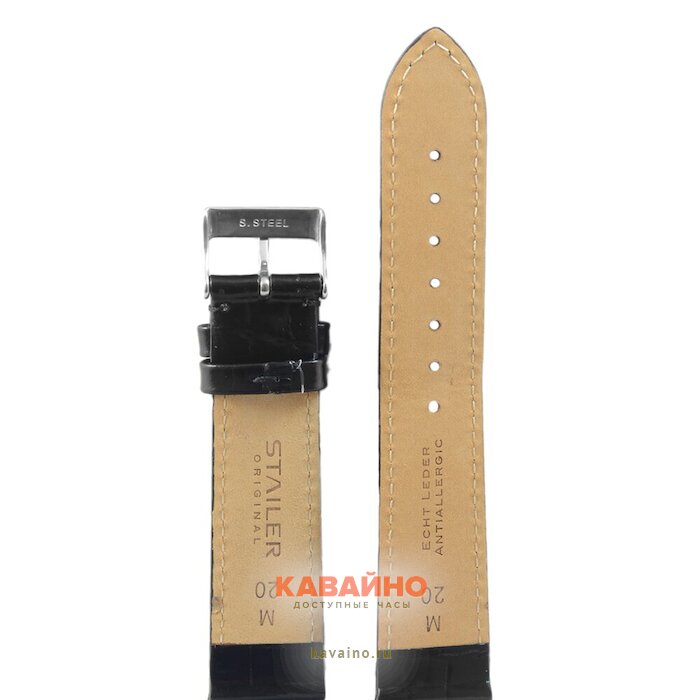 Stailer 2121-2001 (фото 2)