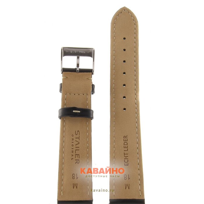 Stailer 911A-1801 (фото 2)