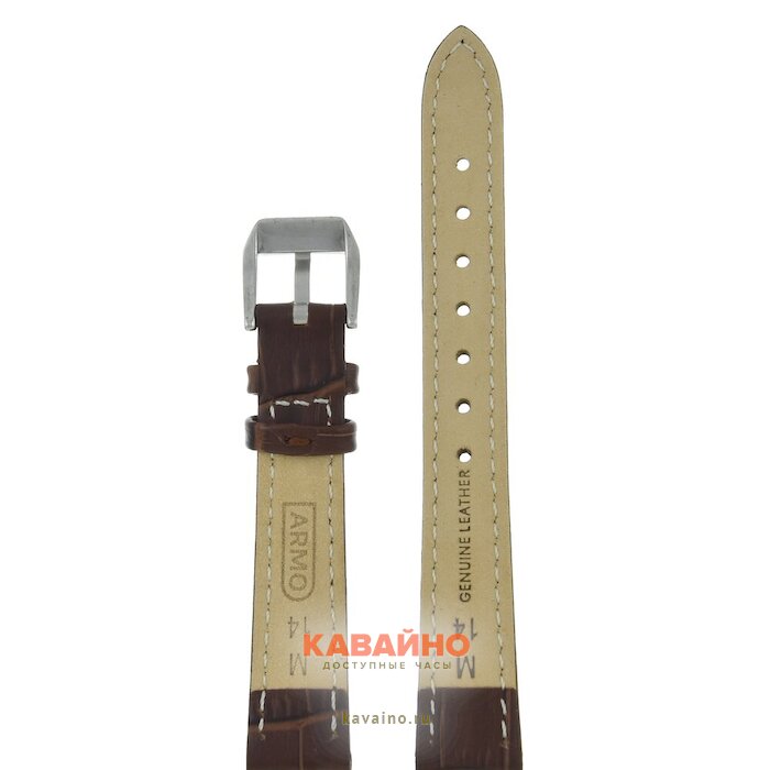 ARMO 2902-14M (фото 2)