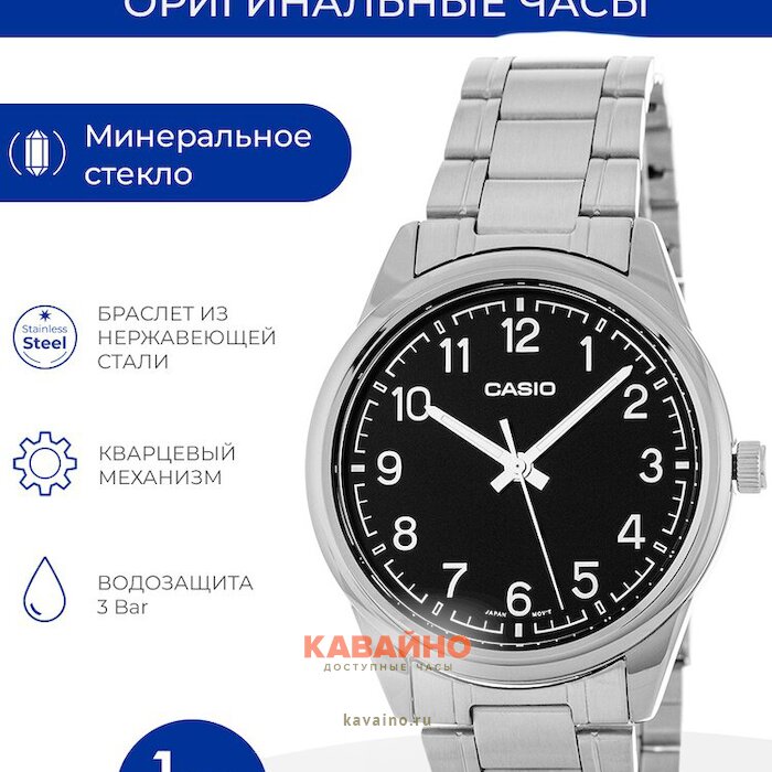 MTP-V005D-1B4 (фото 6)
