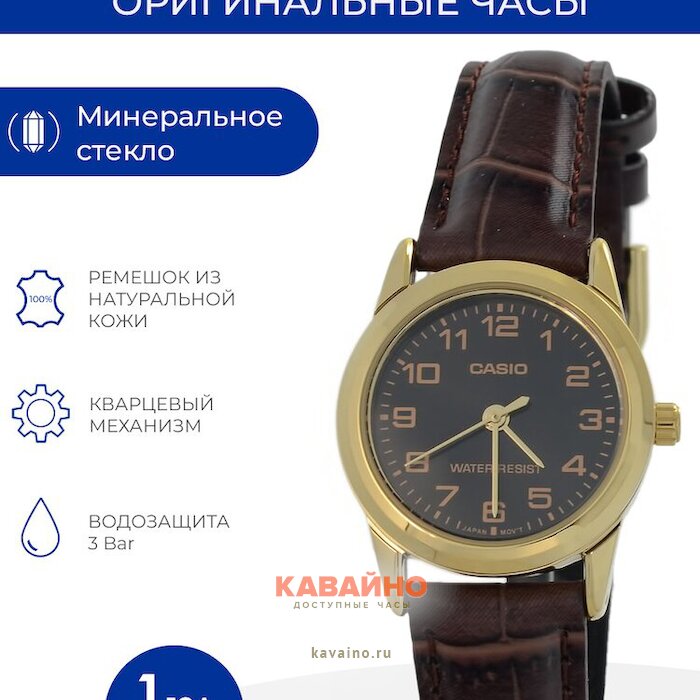 LTP-V001GL-1B (фото 6)
