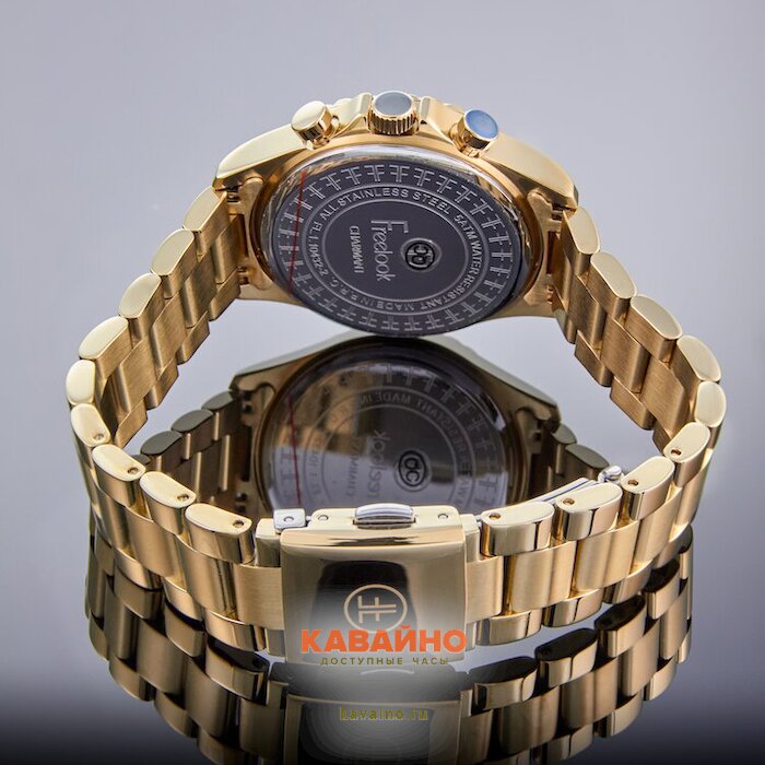 Freelook 1.10432-2 (фото 5)