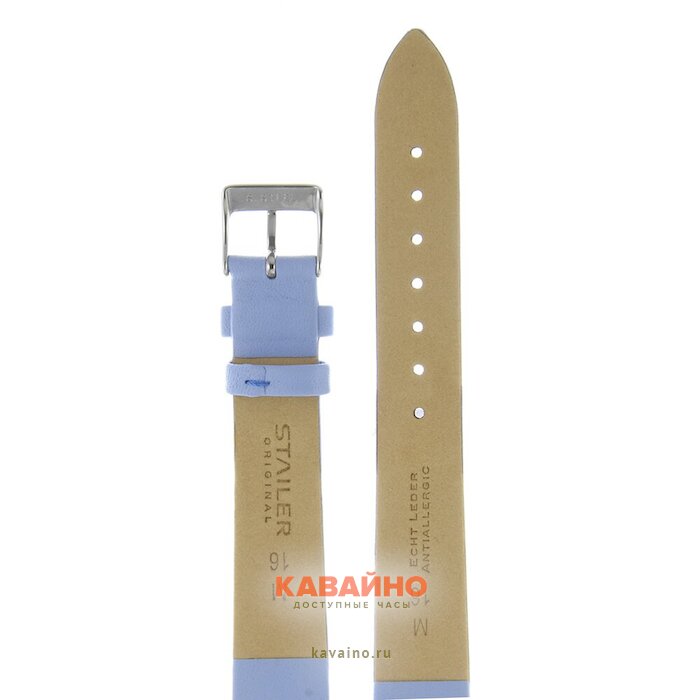 Stailer 599C-1601 (фото 2)