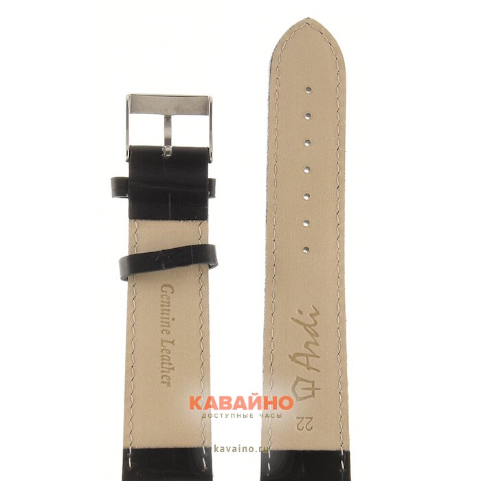 ARDI РК-22-07-01-1-1 Д Kroko (фото 2)