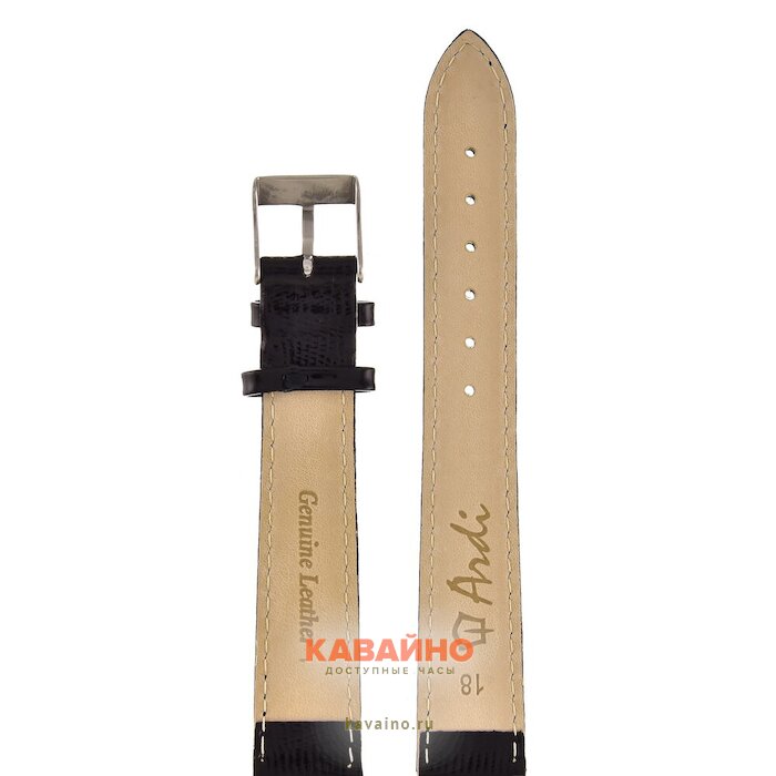 ARDI РК-18-05-01-1-1 Д Лак Lezar (фото 2)